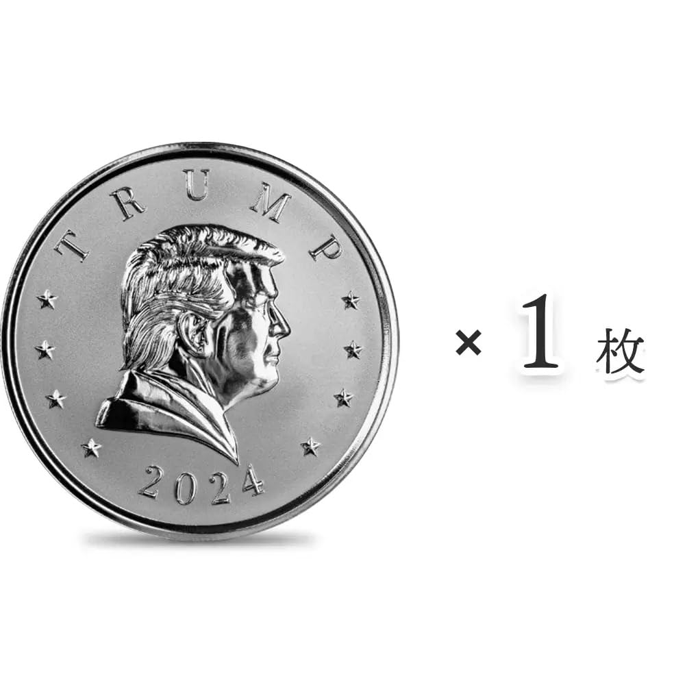 2024 1オンス アメリカ ドナルド・トランプ署名 銀貨 彩色 1ドル 新品 2024 1オンス アメリカ ドナルド・トランプ署名 銀貨 彩色 1ドル 新品